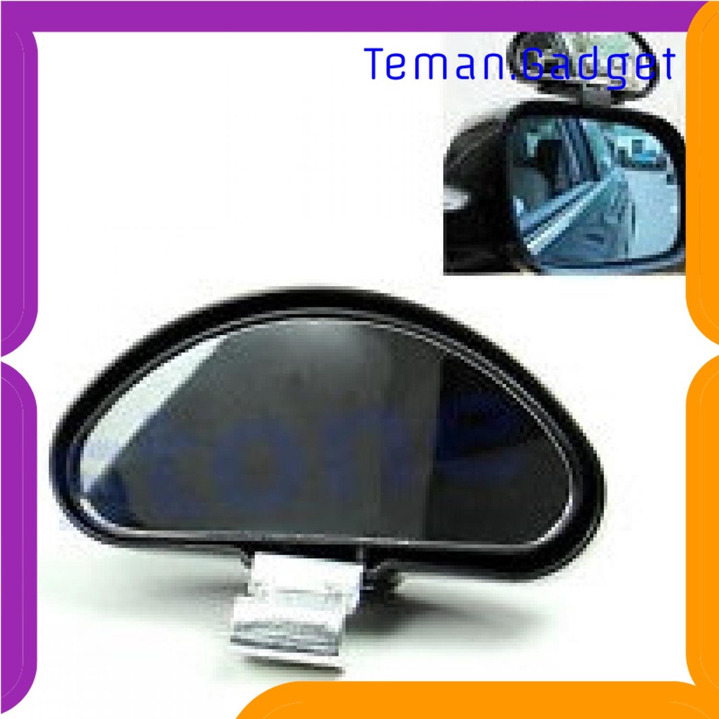 TG - OTO HONG DA Kaca Spion Wide Blind Spot - HD-0080