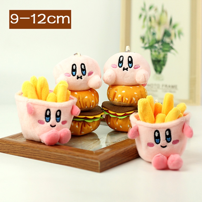 Lucu Kartun French Fries Plush Doll Hamburger Liontin Gadis Jantung Hiasan Gantungan Kunci