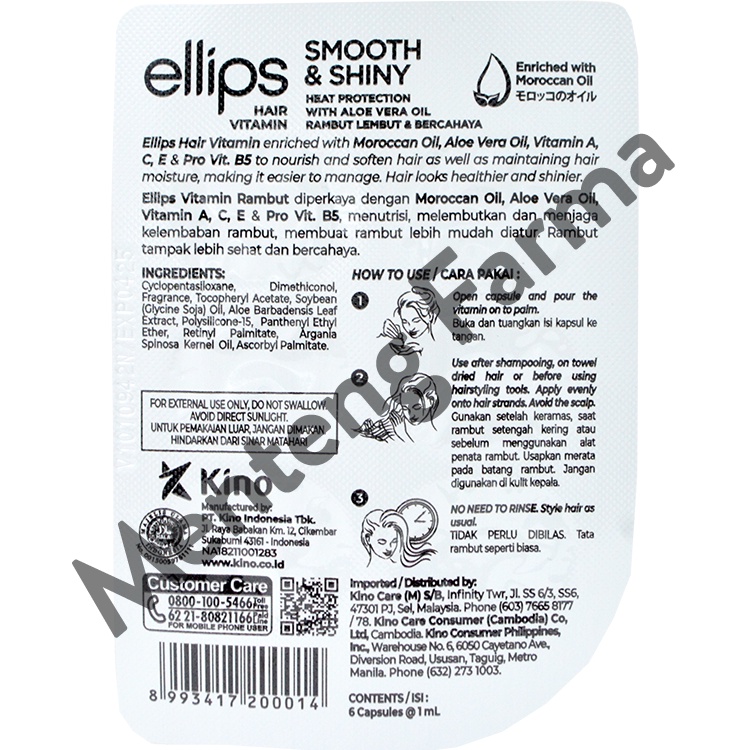 Ellips Hair Vitamin Smooth &amp; Shiny 6 Kapsul - Vitamin Rambut untuk Rambut Halus dan Lembut