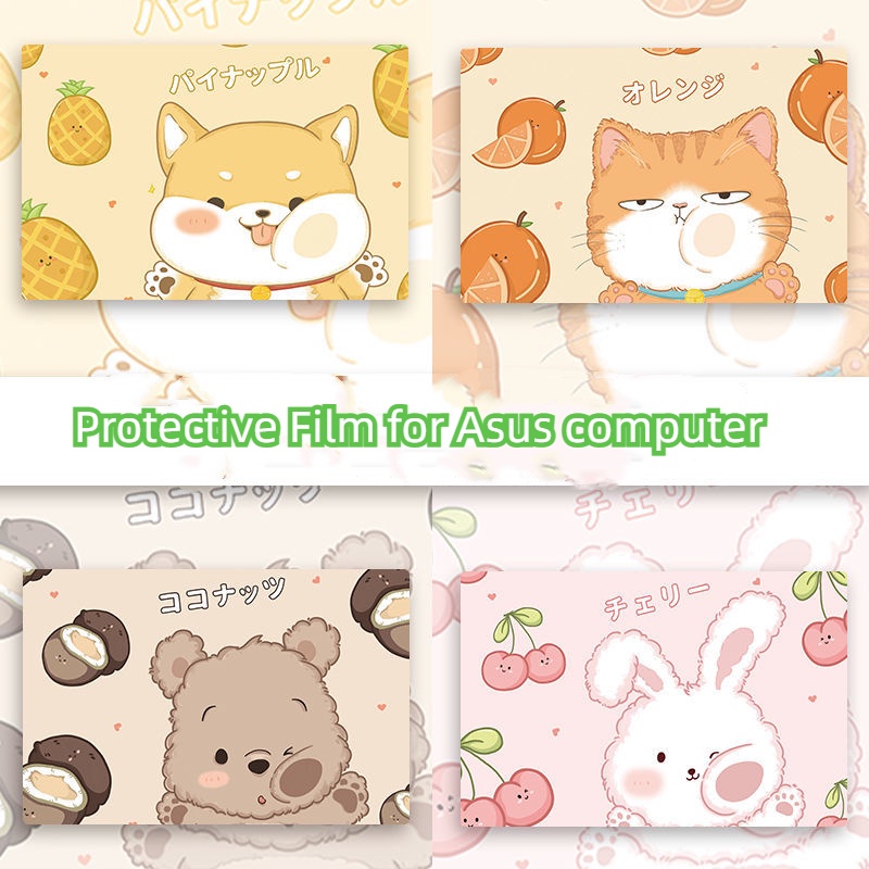 Film Pelindung Untuk Asus FL8000UN Stiker Komputer Asus FL5900L Film a Bean FL5800L/FL5700U Film Pelindung Laptop