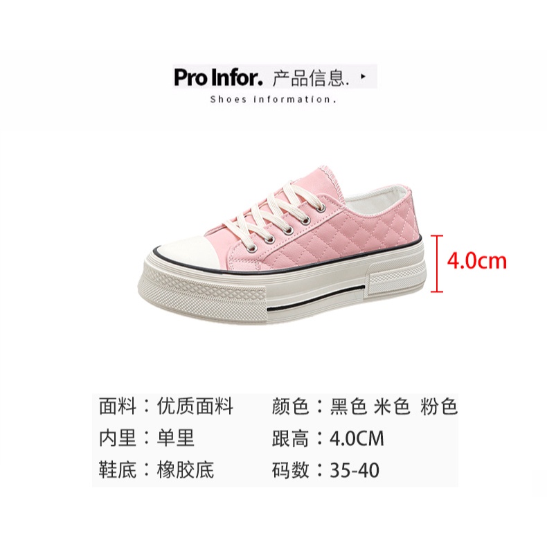 lsa-3140 sepatu wanita import fashion sneaker wanita terkiniian 0413 cantik dan termurah terlaris