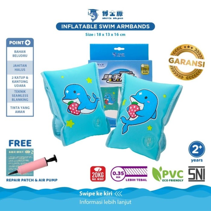 DOCTOR DOLPHINE Kids Swim Arm Band Pelampung Renang Lengan Anak