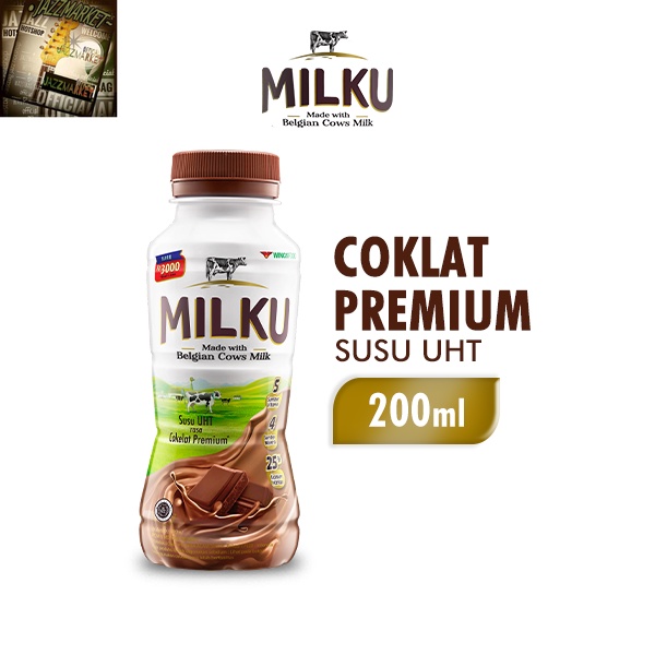 

MILKU SusuCoklat Premium 12 x 200ml (1 karton)