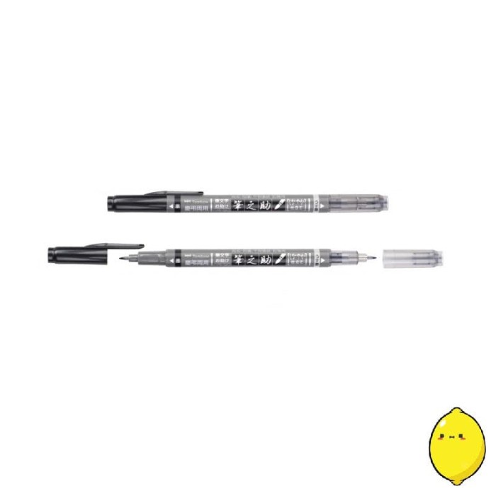 

Tombow Fudenosuke Brush Pen Twin Tip / Pen Kuas