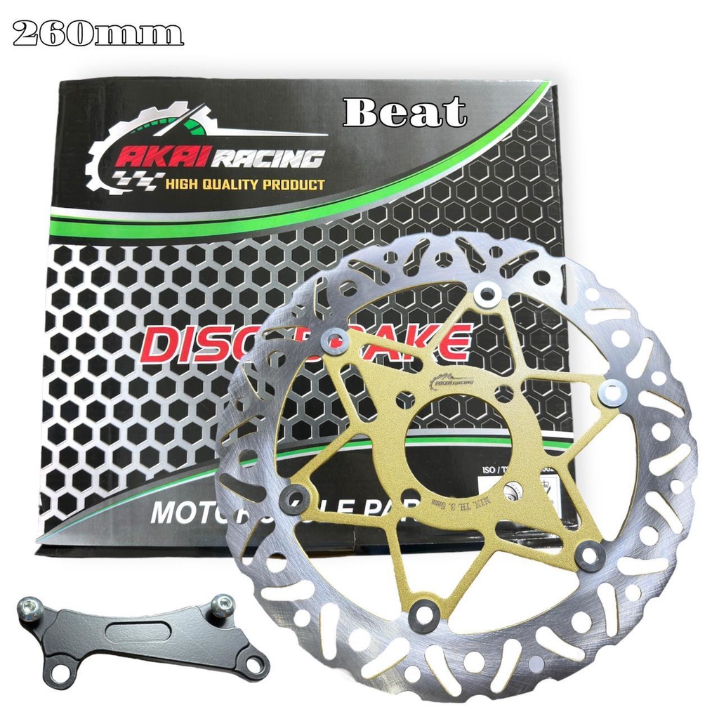 Mvp Gallery - Piringan Cakram Depan Disc Brake Model Psm Motor Vario Beat Ukuran 260mm