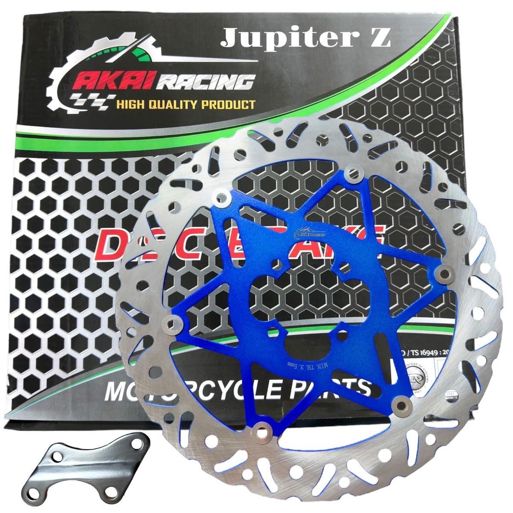 Mvp Gallery - Piringan Cakram Depan Disc Brake Jupiter Mx Model Psm Ukuran 300mm