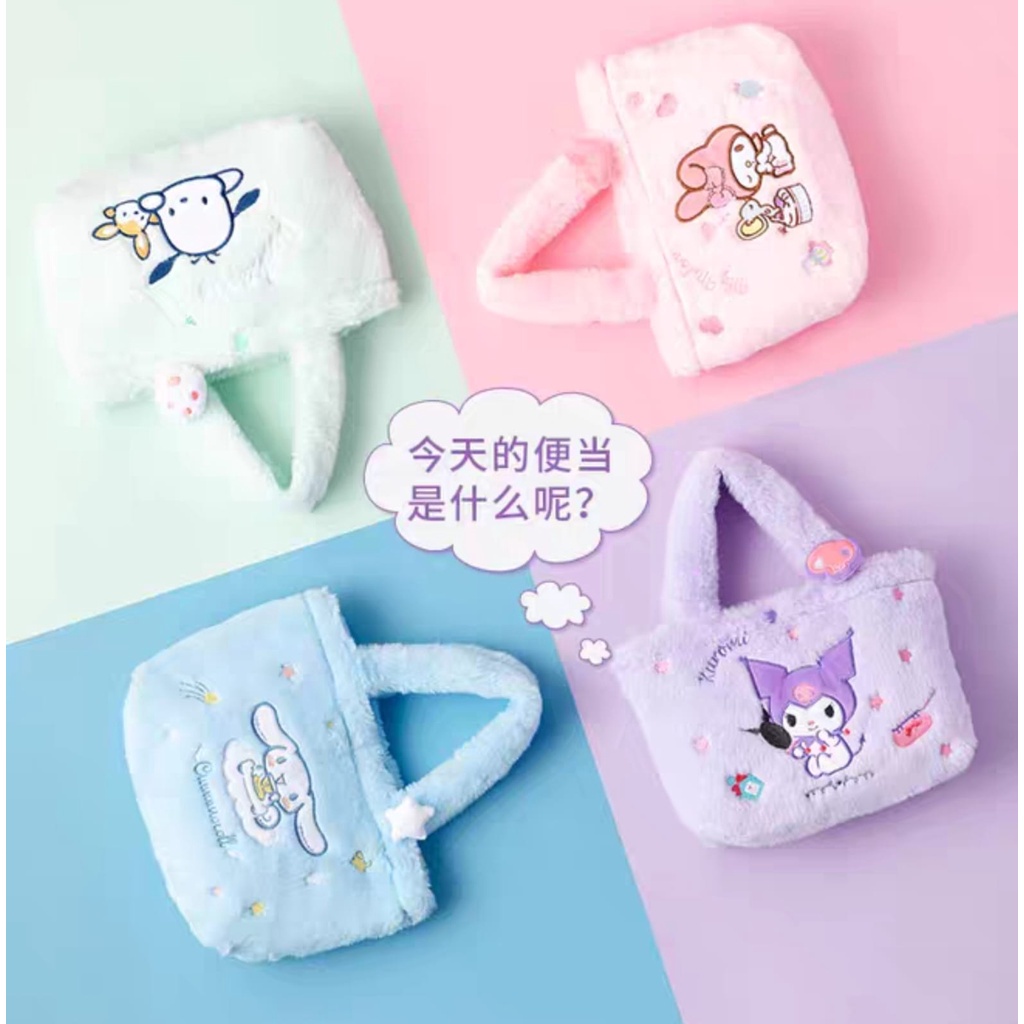 Tas Tenteng Miniso Melody Kuromi Cinnamoroll Pochacco uk 28x21cm