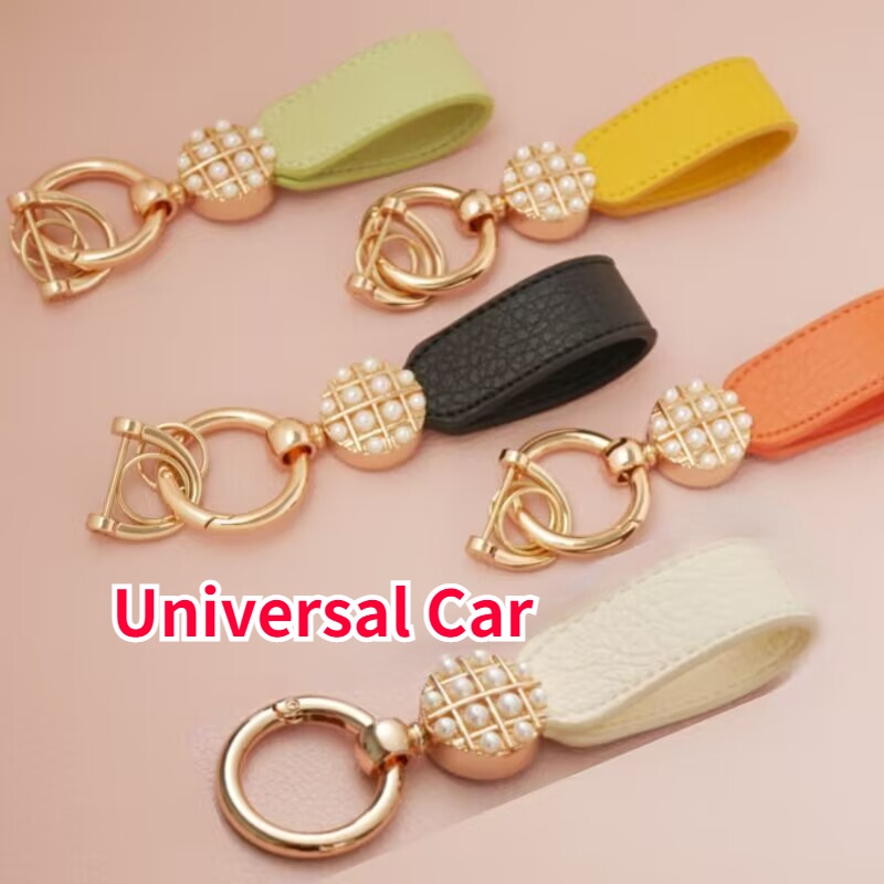Fashion Kelas Atas microfiber Ultra-fine Fiber Leather Car Keychain, Gantungan Kunci Mobil Unisex