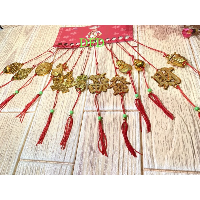 

Hiasan Imlek / Pohon Sakura Angpao Gantungan Mini Mix Paket A 2018