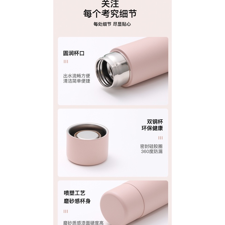 Tumbler Botol Minum Stainless Kecil Polos
