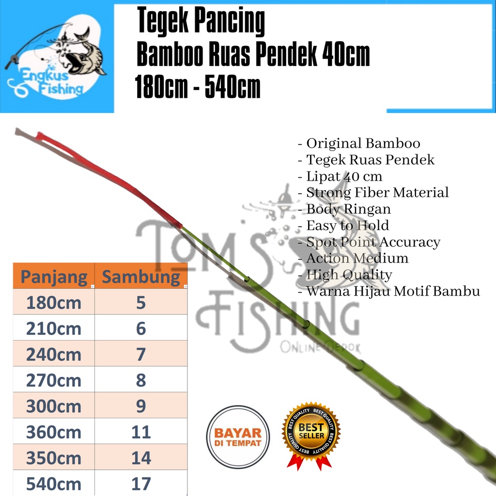 Tegek Pancing Bamboo Ruas Pendek 40cm (180cm - 540cm) Hijau Motif Bambu Murah - Engkus Fishing