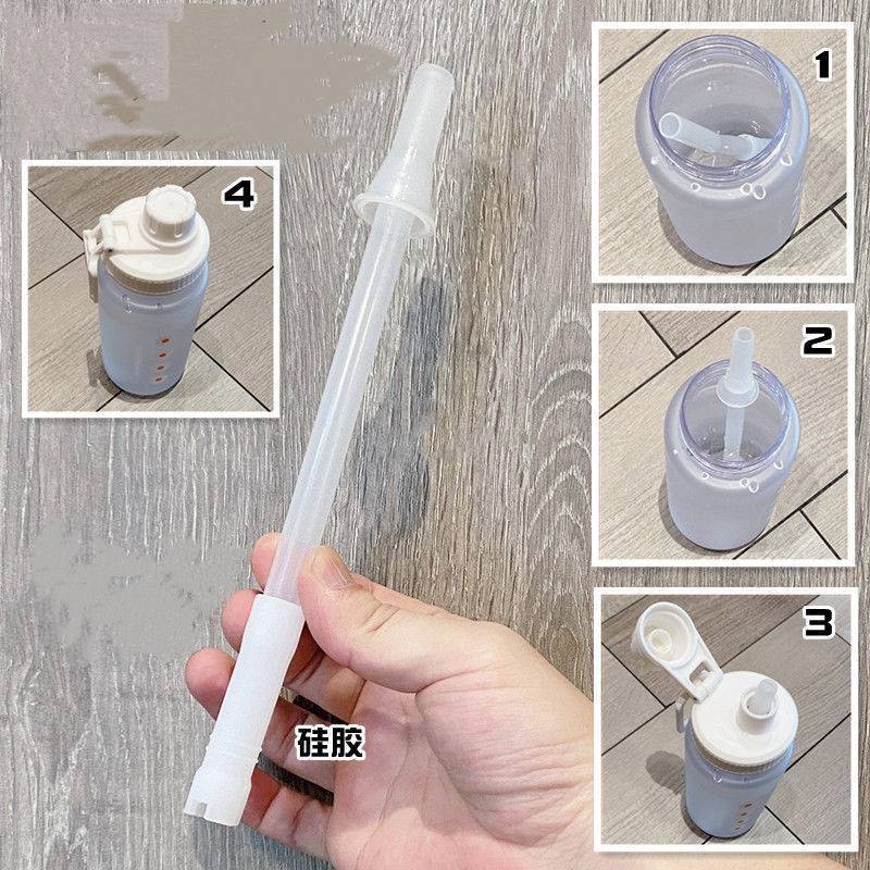 Sedotan Plastik Silikon Lembut Rumah Tangga/Sedotan Pengganti Botol Air Cuttable/Reusable Water Bottle Straw with Straw Brush/Universal Untuk 220mm 275mm 320mm Big Belly Cup