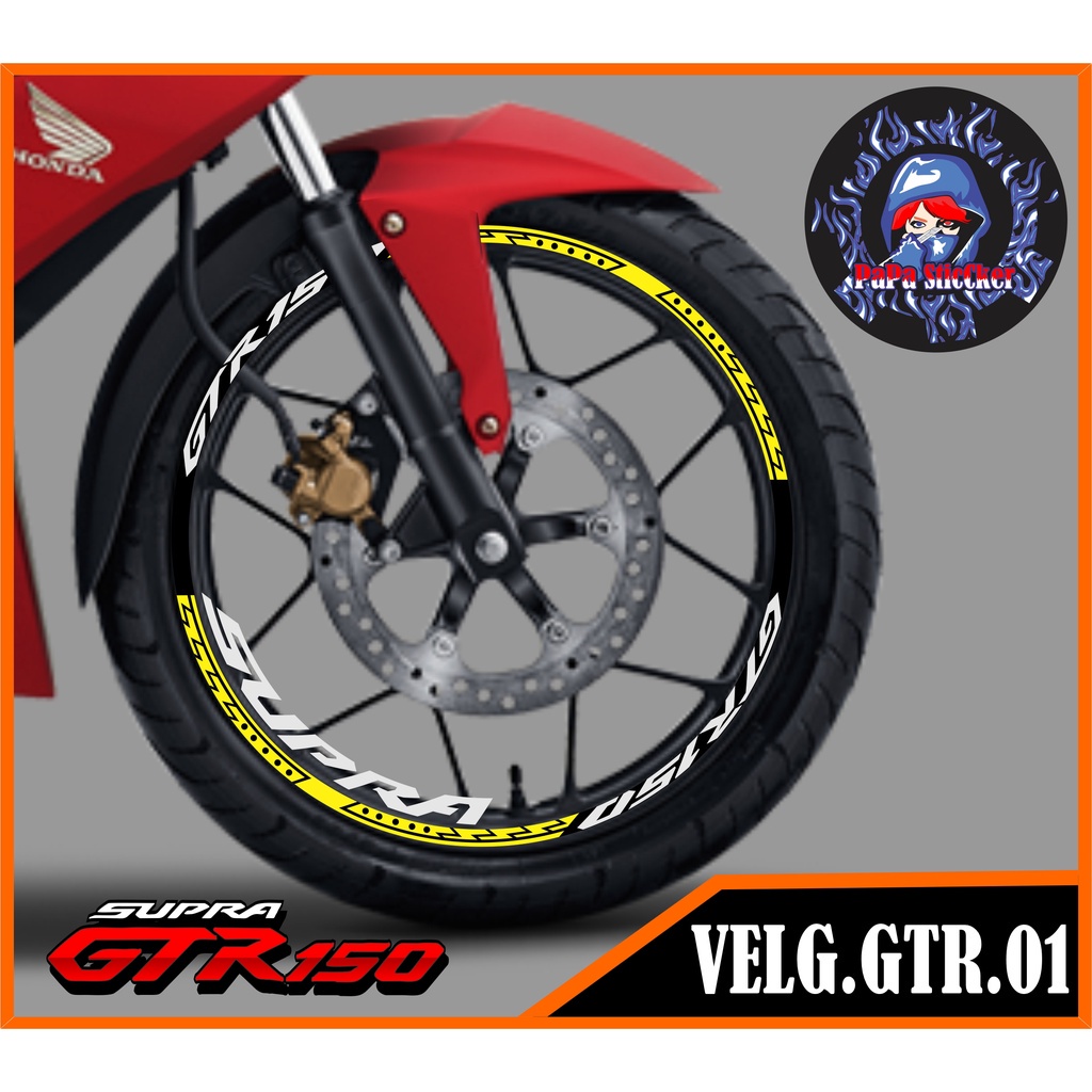 STIKER VELG SUPRA GTR CUTTING STICKER VELG SUPRA GTR CUTTING VARIASI HONDA SUPRA GTR LIS BAN/VELG 01