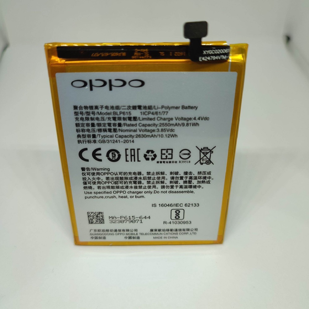 baterai batre oppo a37 a37f blp615 ori