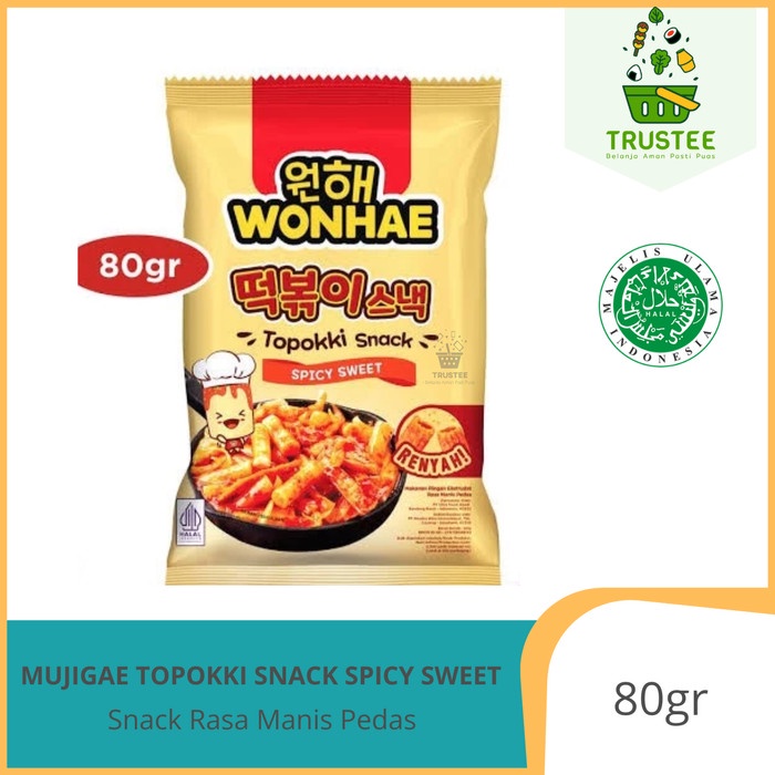 Mujigae Wonhae Topokki Snack Spicy Sweet / Snack Kue Beras Halal 80gr