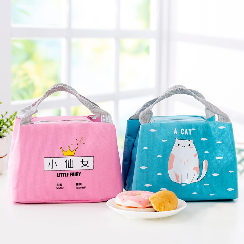 MONSOON - D6080 Lunch Bag / Perlengkapan Bekal Anak Sekolah / Tempat Bekal / Tempat Bekal Variasi / Tempat Bekal Import / Tas Bekal Karakter