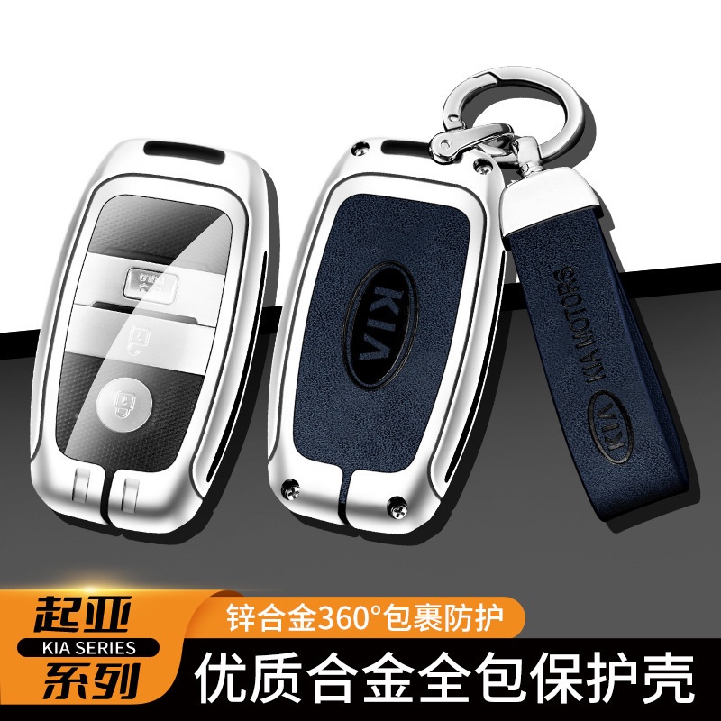 Untuk Kia Optima Sorento Niro Soul Transparansi Logam 3tombol Mobil Remote Kunci Penutup Cover Penutup Key Fob Aksesori