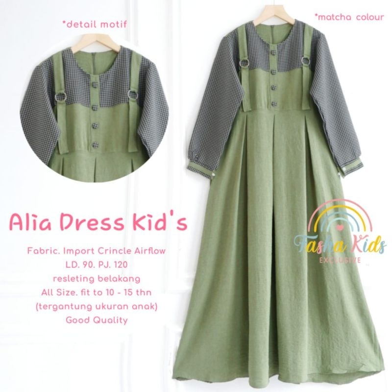 ALIA DRESS KIDS (9-13th) ORI FASHA KIDS | Dress Anak