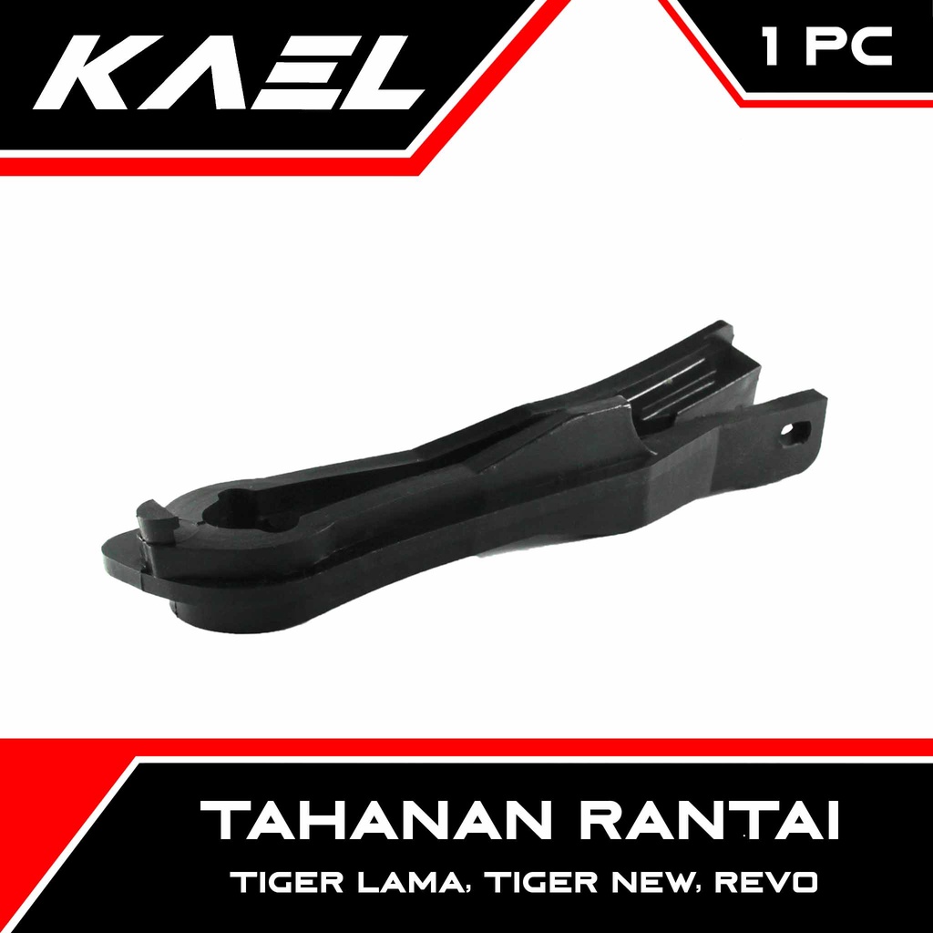 Karet Tahanan Rantai Tiger New Revo &amp; Tiger Lama Bantalan Swing Arm Tatakan Rantai Rante Seal Guard