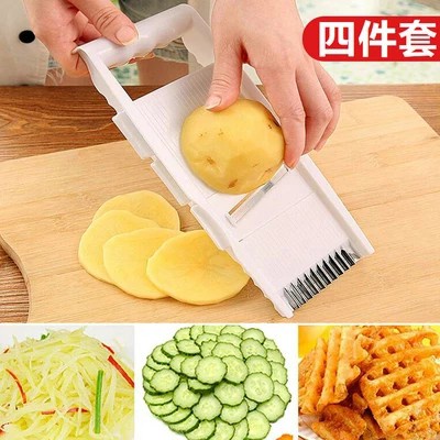 [M7] Parutan Sayur Serbaguna 5 In 1 - Grater Slicer Vegetable multifungsi