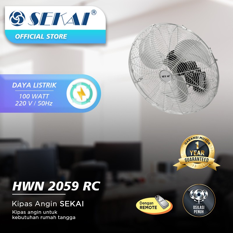 Sekai Kipas Angin Dinding 20 Inch HWN 2059 RC / HWN2059RC (Remote) Wall Fan