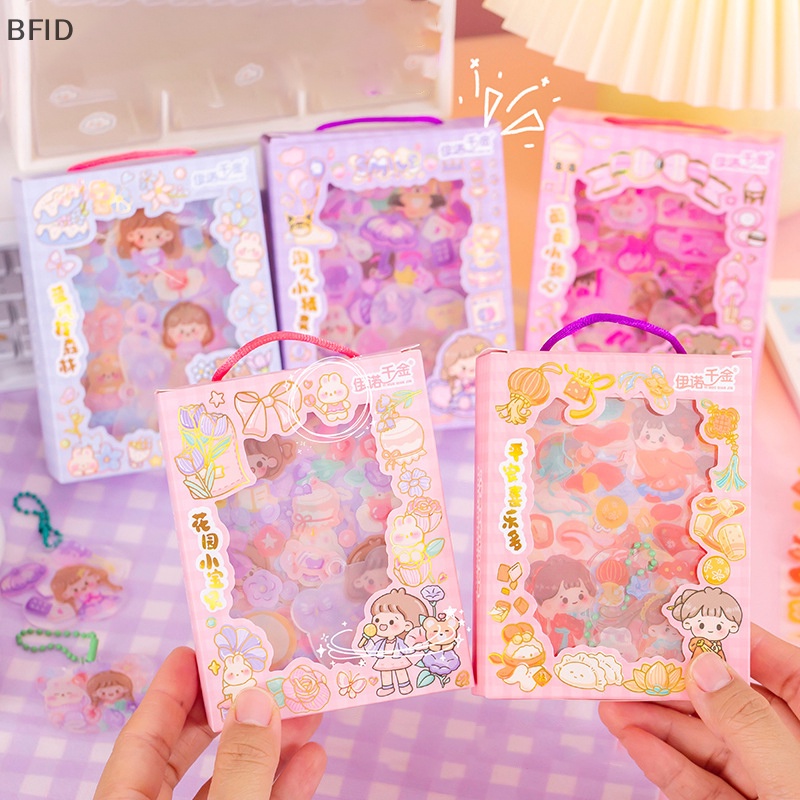 [BFID] 1set Kartun Lucu Stiker Portable Gift Box Goo card Set DIY Gu-card Sticker Set Box Tangan Akun Hadiah Gu-card Set Stiker Aesthetic [ID]