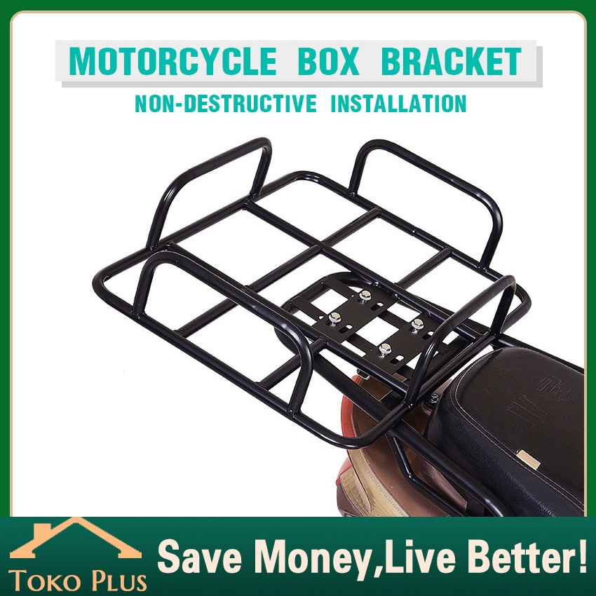 Bracket Barang Untuk Semua Jenis Motor Sepeda / Braket Box Motor Universal/Braket Barang Untuk Semua