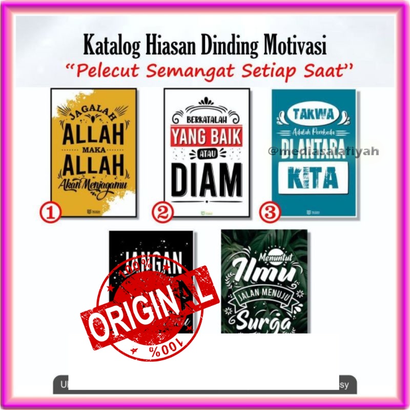 Hiasan Dinding Motivasi Islam Dekorasi Kamar