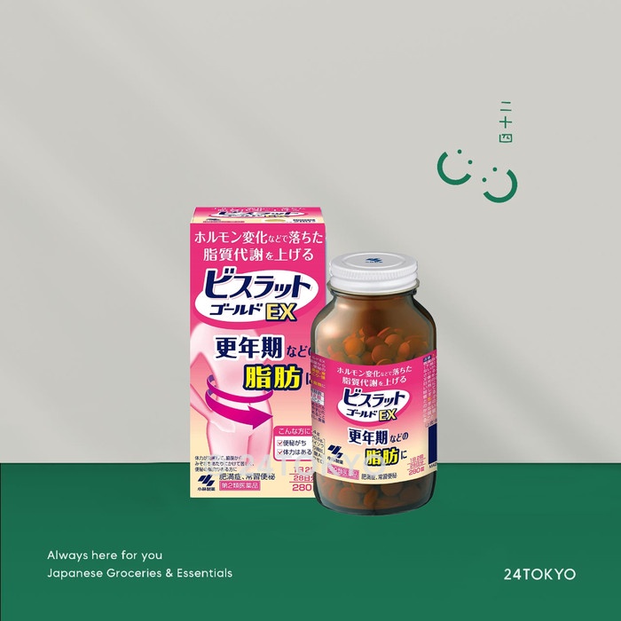 Kobayashi Obat diet/ konstipasi/ gemuk air/ bakar lemak Jepang - Bakar lemak, 1wk