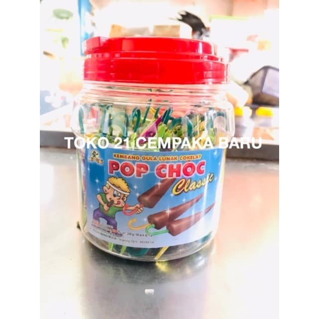 

Pusan Pop Choc Classic 1 Toples isi 50 pcs | Cokelat Coklat Payung