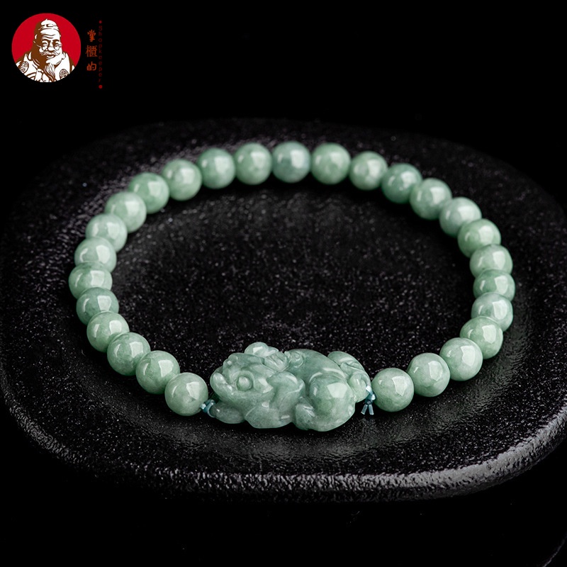 [Dengan sertiflkat  identiflkasi] Natural Batu giok, gelang Pixiu kecil berwarna hijau kacang gelap,
