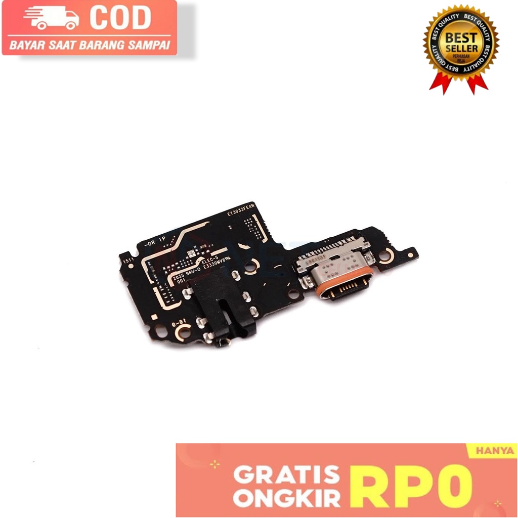 PAPAN CAS VIVO V20 / FLEX CAS VIVO V20