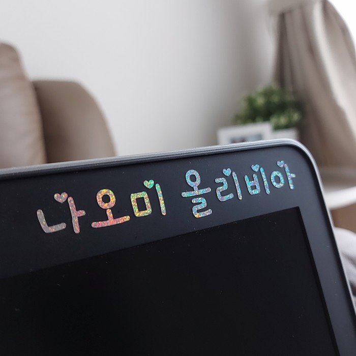 

Stiker nama custom huruf Hangul Bahasa Korea warna glitter pelangi
