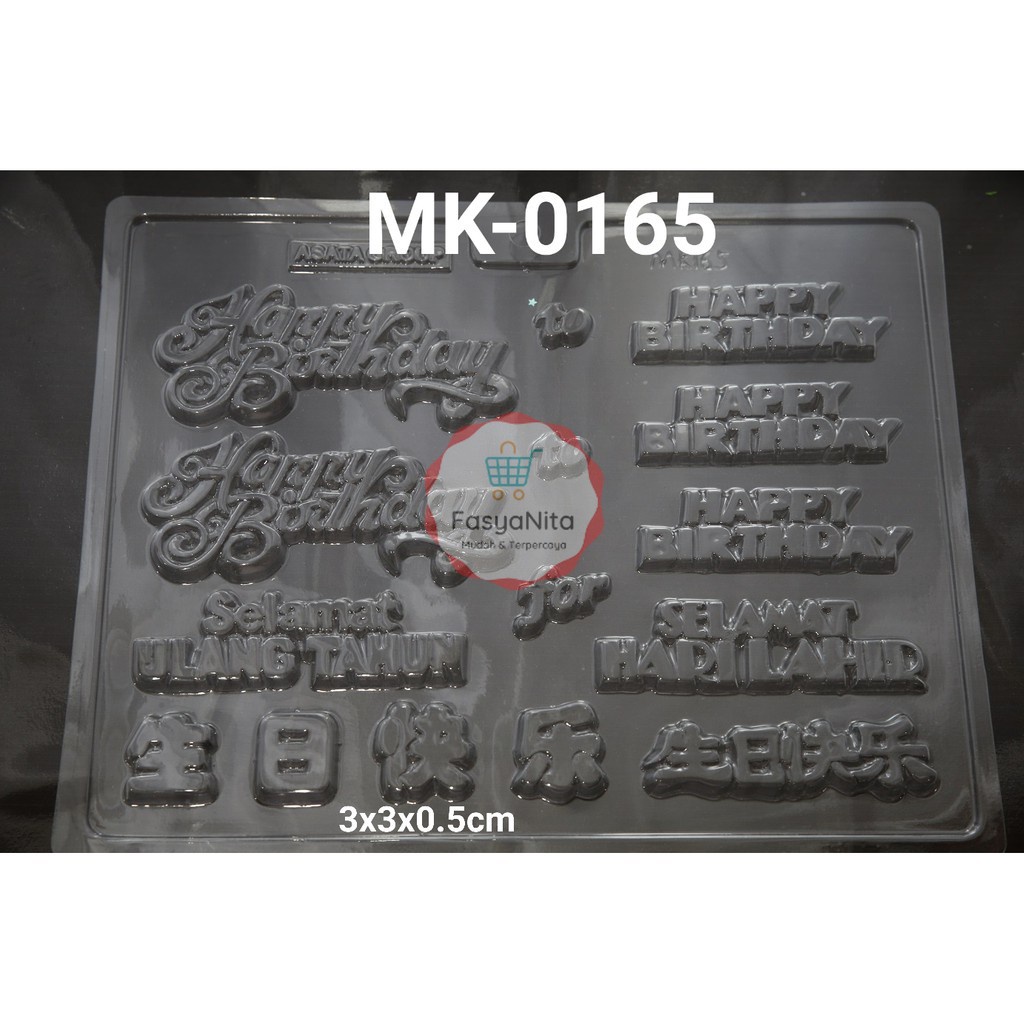 MK-0165 Cetakan Mika Cetakan Coklat Happy Birthday Mandarin