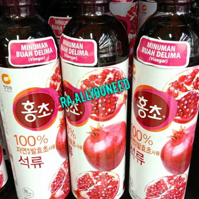 

Cjw Minuman Buah delima/Buah Pomegranate 900ml*