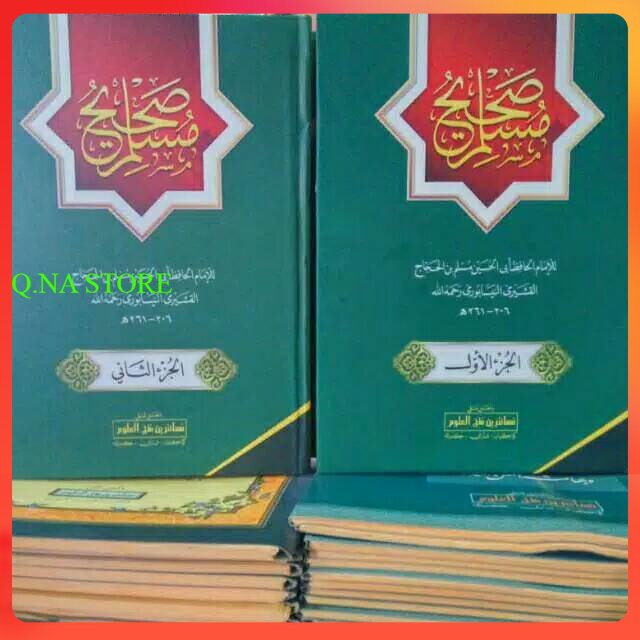 SHOHIH MUSLIM MAKNA PESANTREN 2 JILID/ KITAB SHOHIH MUSLIM / KITAB KUNING / KITAB HADIST
