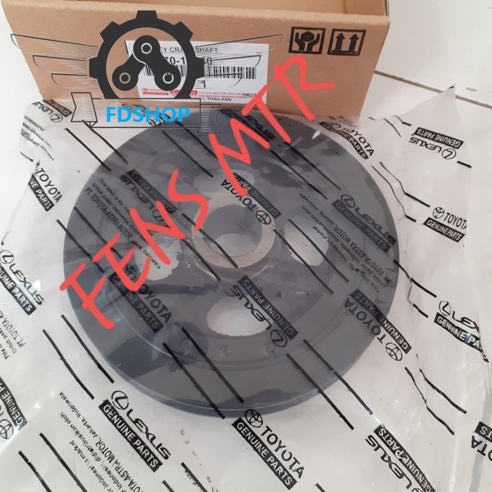 pulley crankshaft pully as kruk starlet 1.3