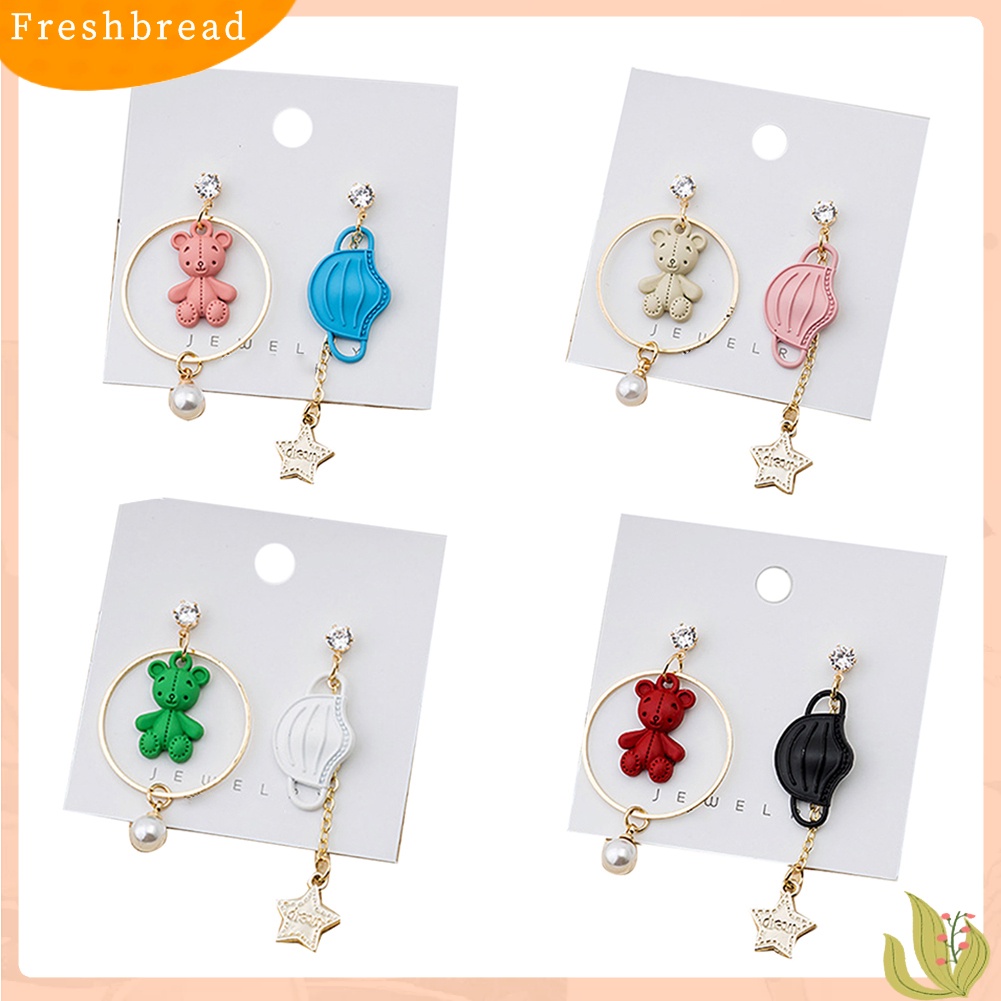 &lt; Freshbread &gt; Wanita Kartun Beruang Bintang Mutiara Imitasi Asimetris Menjuntai Stud Earrings Perhiasan Hadiah