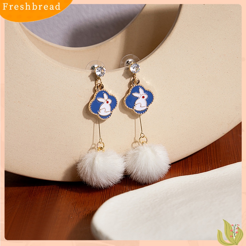 &lt; Freshbread &gt; 1pasang Anting Menjuntai Ikatan Simpul Manis Kupu-Kupu Hiasan Telinga Gaya Korea Kartun Kelinci Pompom Stud Earrings Untuk Pacaran