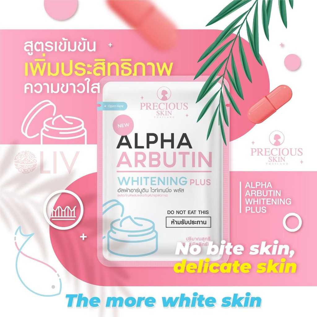 Precious Skin Thailand Alpha Arbutin Whitening Plus Powder Bubuk Pemutih Badan Bubuk Kapsul Lotion