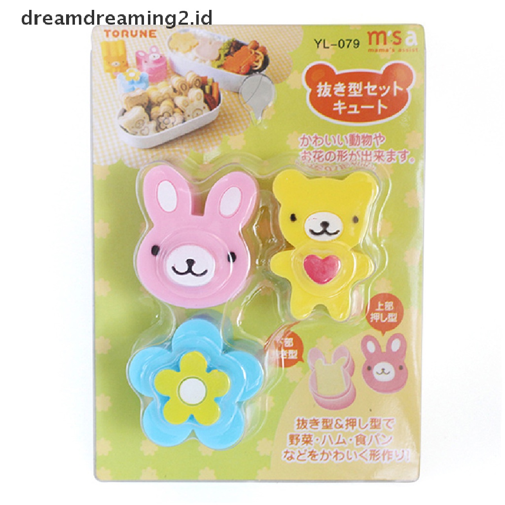 (hot) Cetakan Sandwich Lucu Rabbit Flower Bear Shaped Bread CakeBiscuit Alat Emboss//