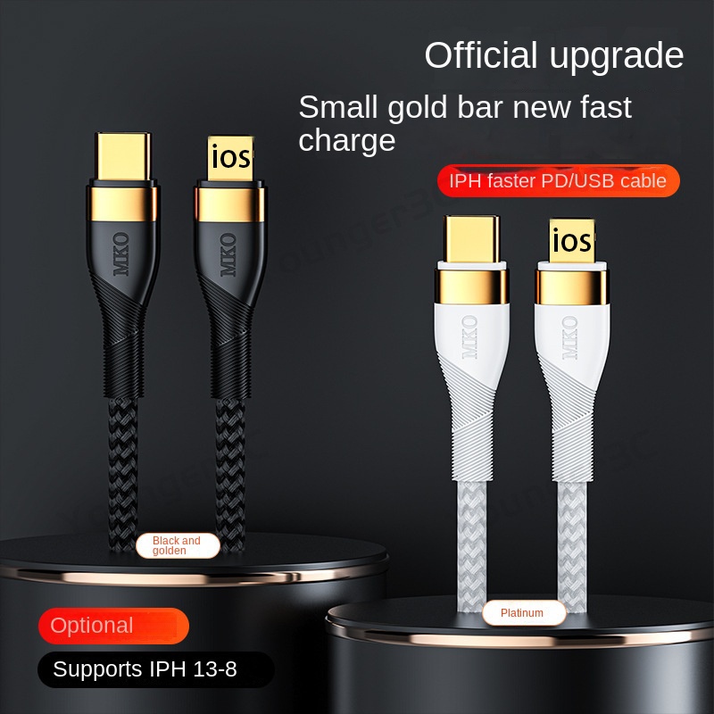 Kabel PD Pengisian Super Cepat 20W Lapis Emas Tipe C Ke Ios Kabel Data Line PD Kualitas Tinggi Untuk Perangkat i-phone