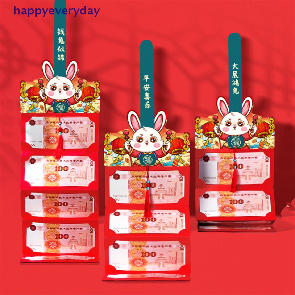 [happy] Amplop Merah Tahun Kelinci Hongbao 2023tahun Baru Festival Musim Semi Chinese Wedding Birthday Amplop Saku Merah Chinese Year Packet [ID]