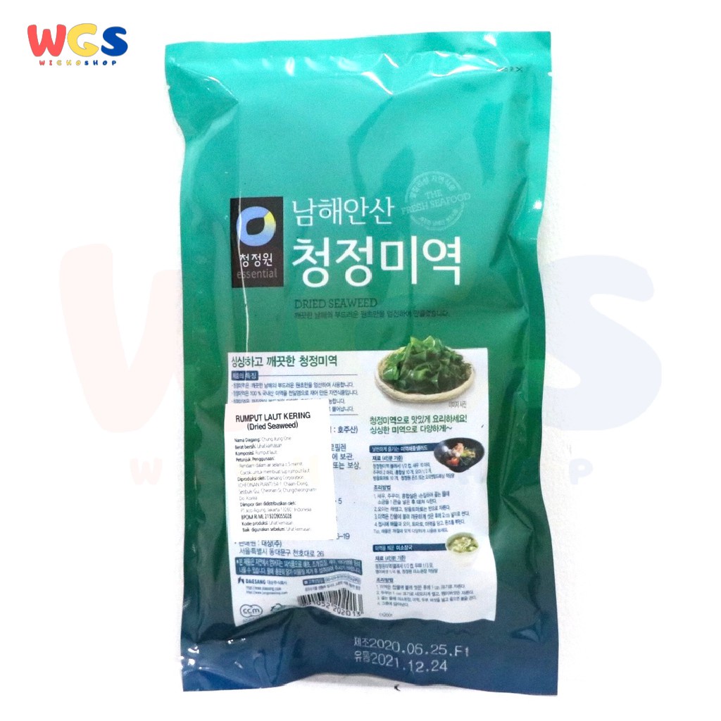 Chung Jung One Dried Seaweed Korean 50 gr - Rumput Laut