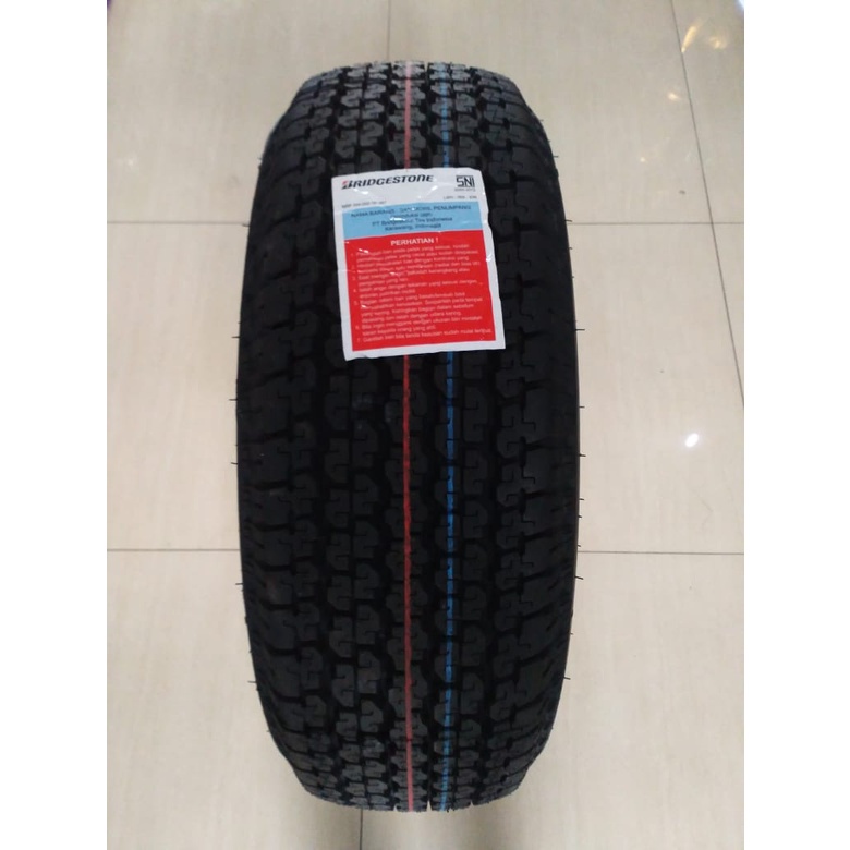 Bridgestone DUELER D689 215/70 R15- Mobil Crv