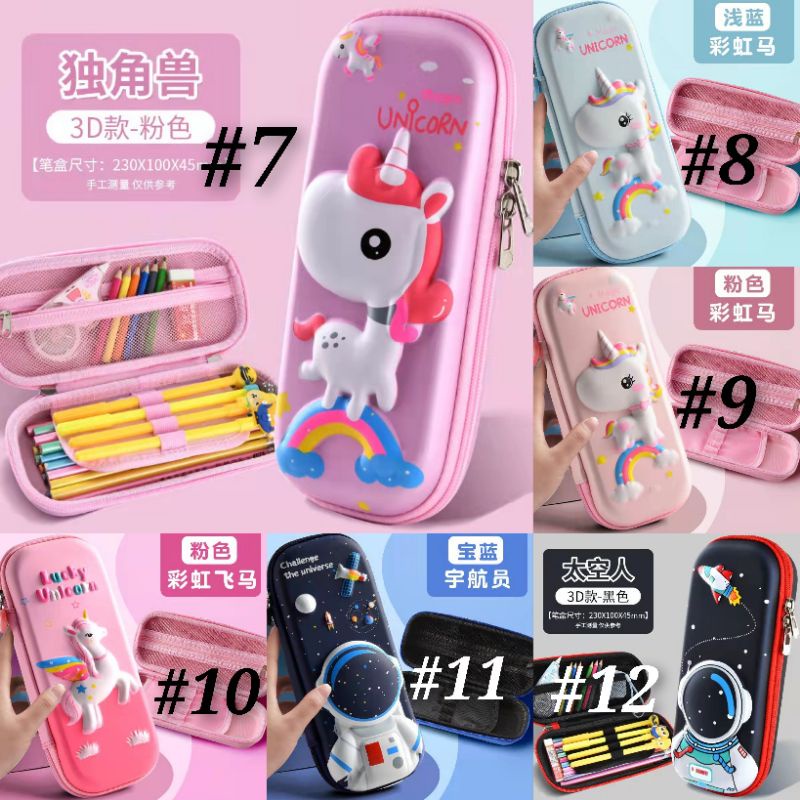 KOTAK PENSIL ANAK 3D TIMBUL KOTAK PENSIL AESTHETIC KOTAK PENSIL 3 DIMENSI KOTAK PENSIL ASTRONOT KOTAK PENSIL UNICORN KOTAK PENSIL ANAK KARAKTER TEMPAT PENSIL ANAK TEMPAT PENSIL ANAK 3D TIMBUL KARAKTER