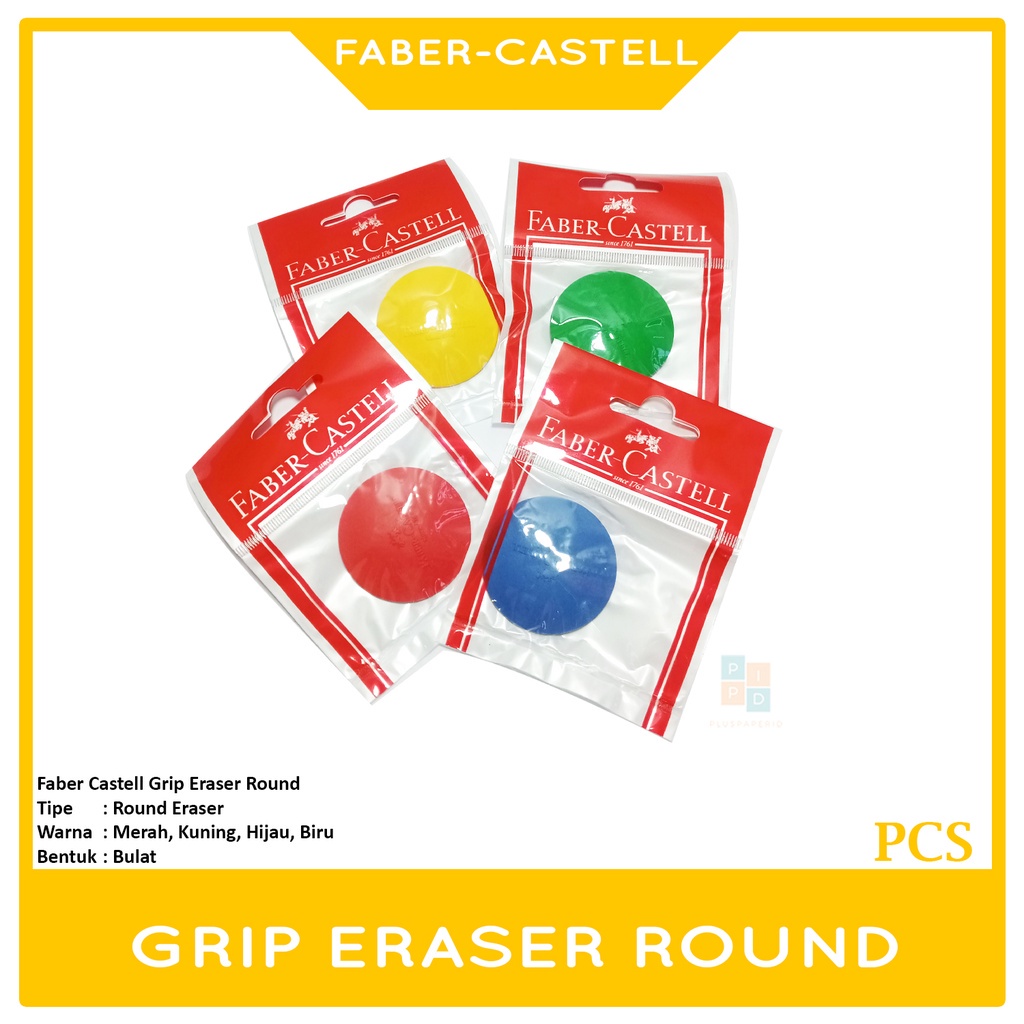 

FABER-CASTELL - Penghapus - Grip Eraser Round Pouch - Pcs