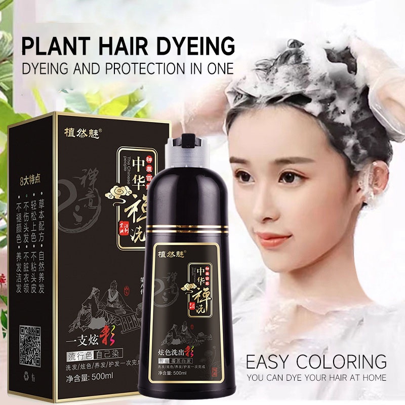 Shampoo Pewarna Rambut Uban Bahan Alami Mengandung Senyawa Herbal Dengan Hasil Permanen | Herbal Dye Hair Shampoo 500ml