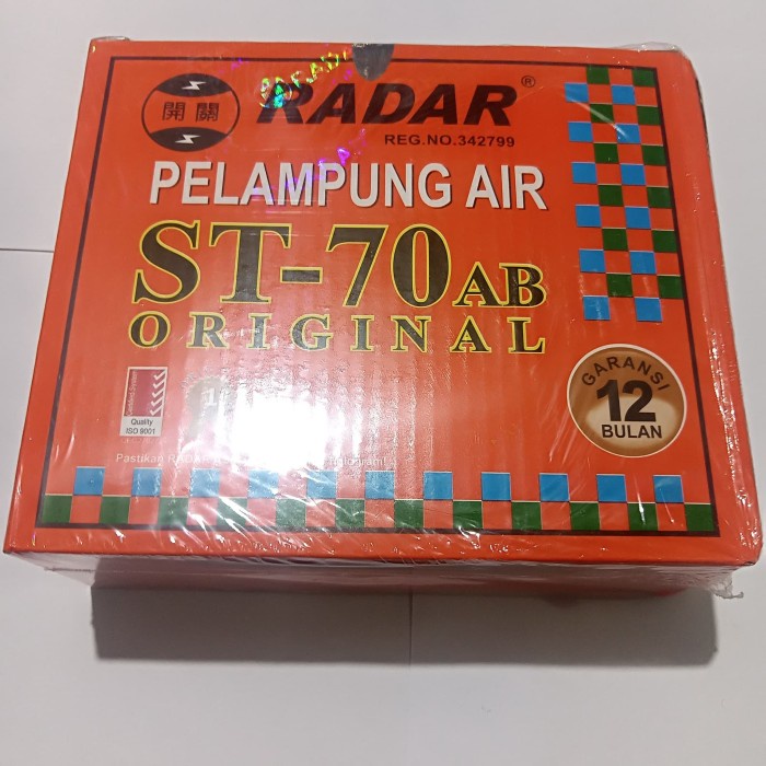 radar toren/radar otomatis