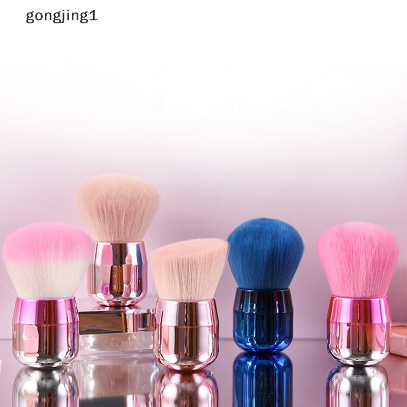 Ggg Kuas Makeup Loose Power Brush Soft Cream Untuk foundation Face Blush Brush New ID